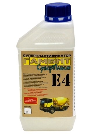 ГАМБИТ СУПЕРПЛАСТ (Е-4)